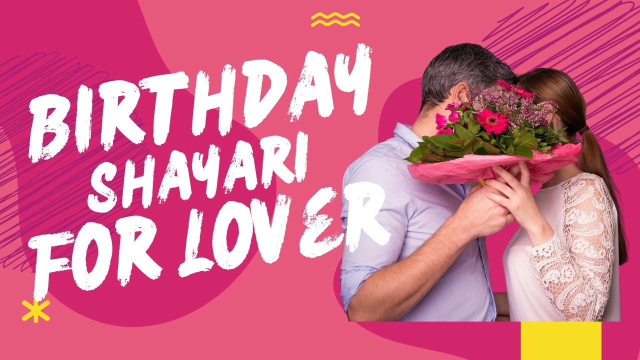 Birthday Shayari For Lover