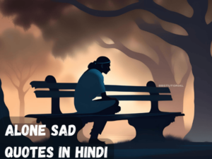 Alone Sad Quotes in Hindi