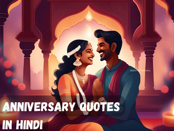 Anniversary Quotes in Hindi