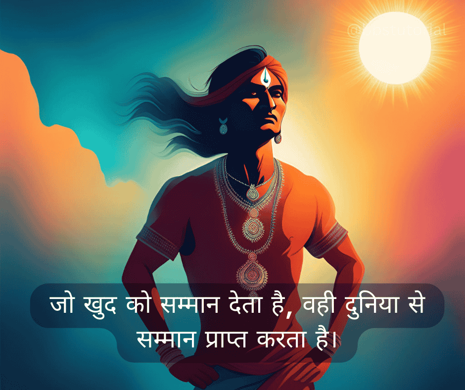 Attitude Quotes for Boys in Hindi