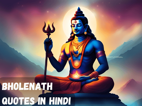 Bholenath Quotes in Hindi