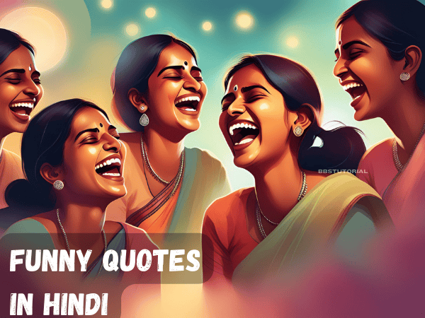 Funny Quotes in Hindi