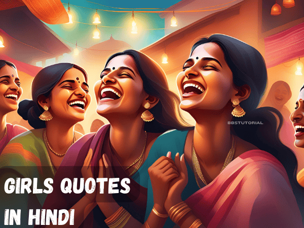 Girls Quotes in Hindi