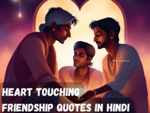 Heart Touching Friendship Quotes in Hindi