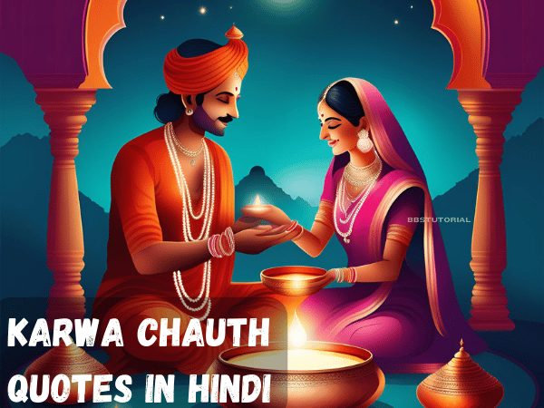 Karwa Chauth Quotes in Hindi