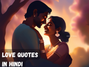 Love Quotes in Hindi