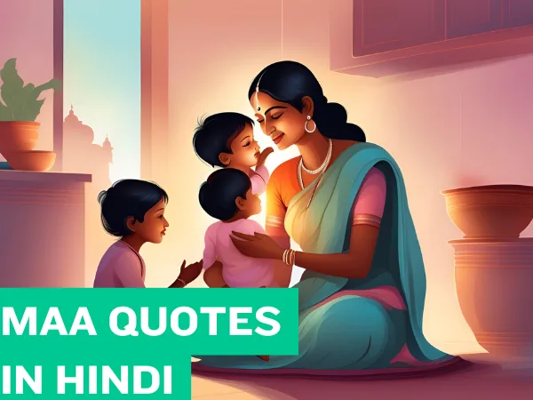 Maa Quotes in Hindi