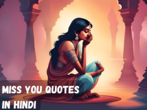 Miss You Quotes in Hindi