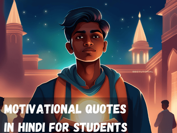 Motivational Quotes in Hindi for Students