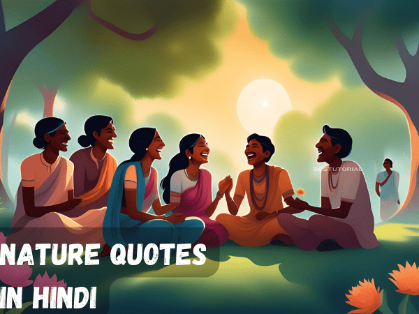 Nature Quotes in Hindi