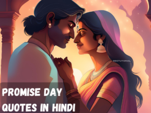 Promise Day Quotes in Hindi