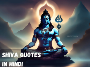 Shiva Quotes in Hindi