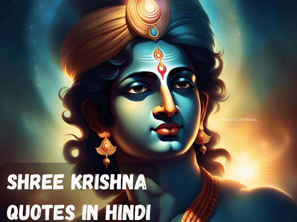 Shree Krishna Quotes In Hindi