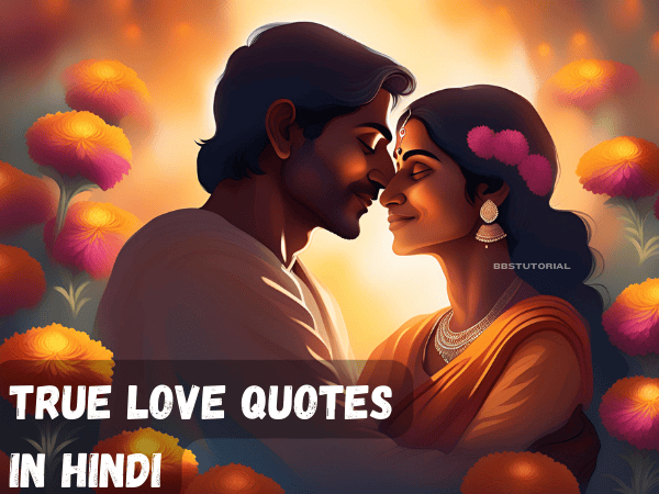 True Love Quotes in Hindi