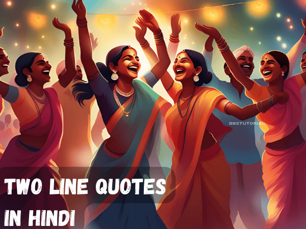 Two Line Quotes in Hindi